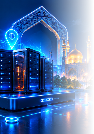 دیتاسنتر ابری مشهد