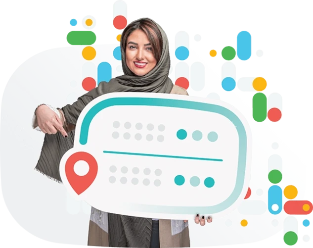 چرا کولوکیشن؟