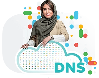 DNS ابری؛ ساده، سریع، امن